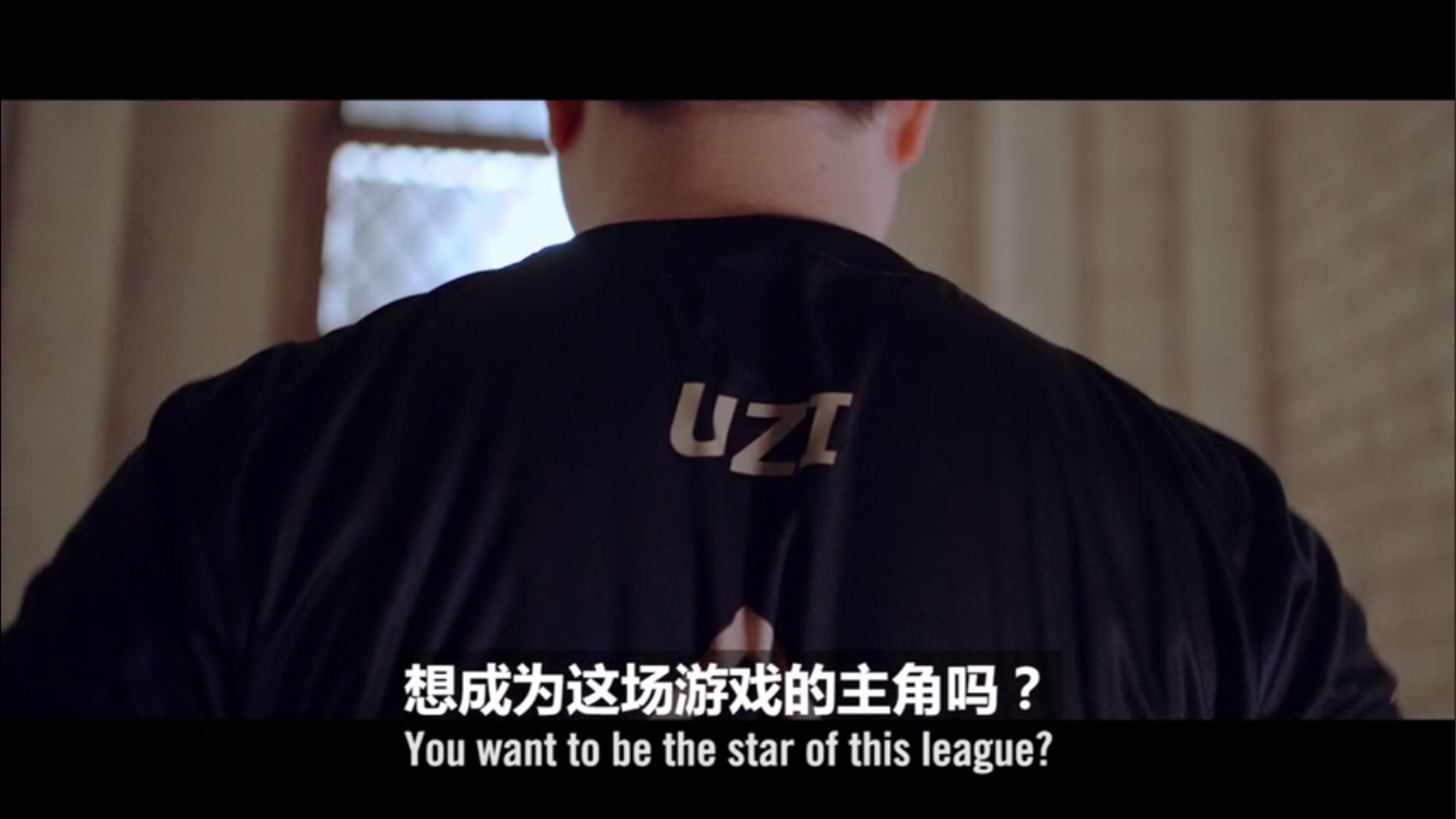 爱游戏APPUzi重要时刻比赛规则变更,公牛带队取胜!(uzi打比赛时间)